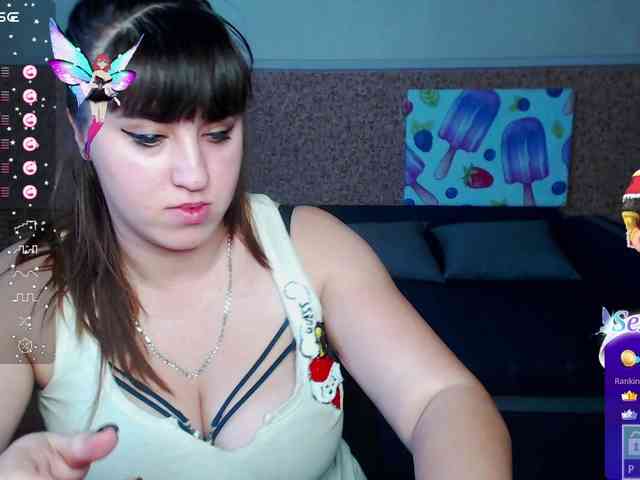 IvannaAmali661 webcam