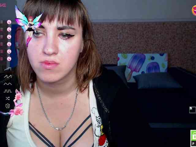 IvannaAmali661 webcam