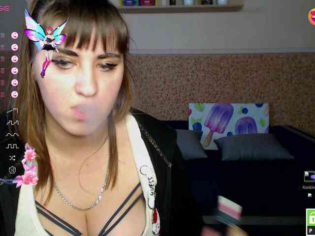 IvannaAmali661 webcam