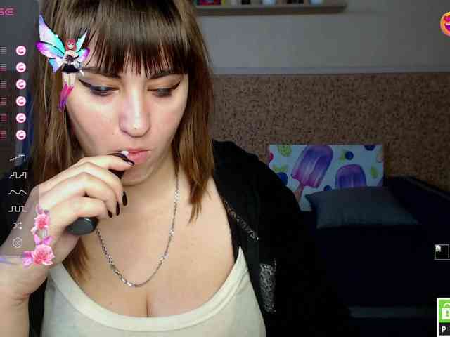 IvannaAmali661 webcam