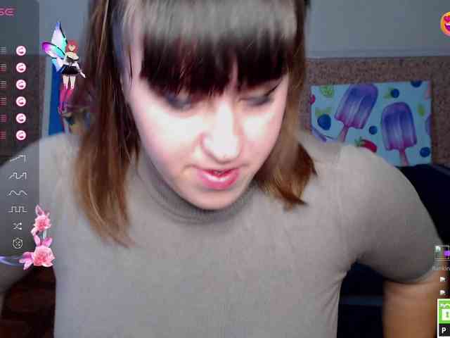 IvannaAmali661 webcam