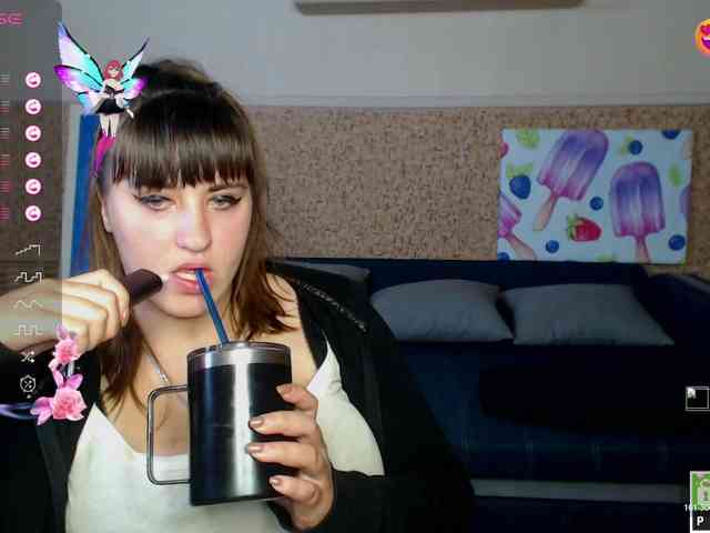 IvannaAmali661 webcam