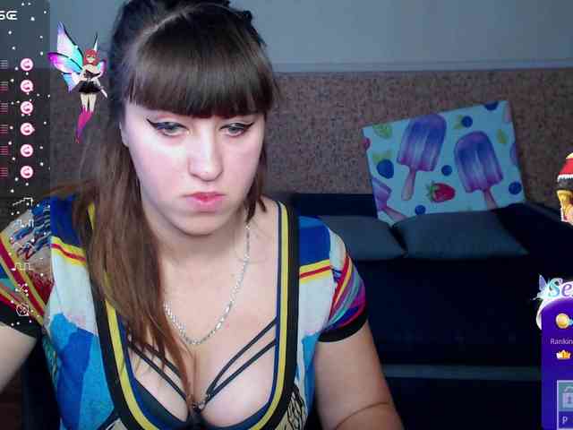 IvannaAmali661 webcam