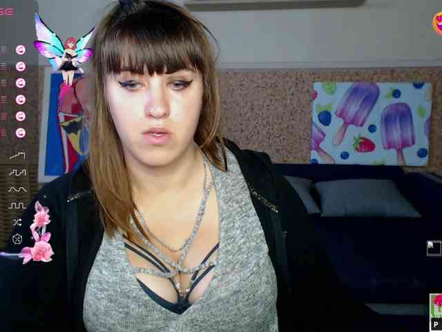 IvannaAmali661 webcam