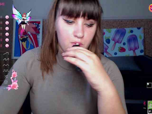 IvannaAmali661 webcam