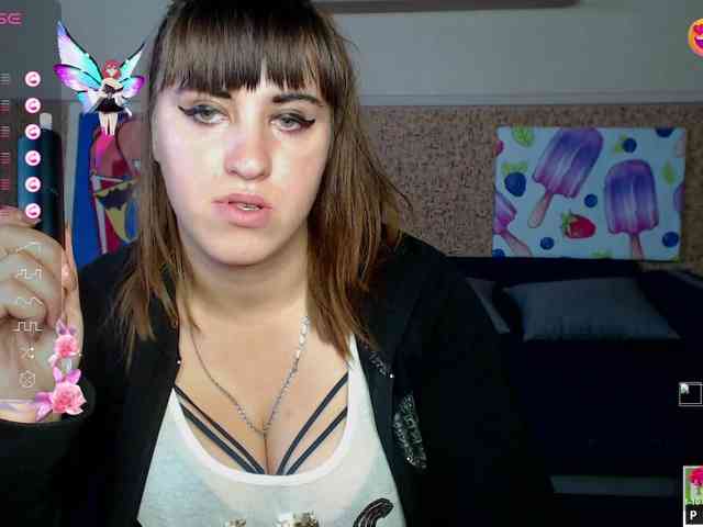 IvannaAmali661 webcam