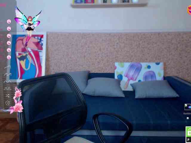 IvannaAmali661 webcam