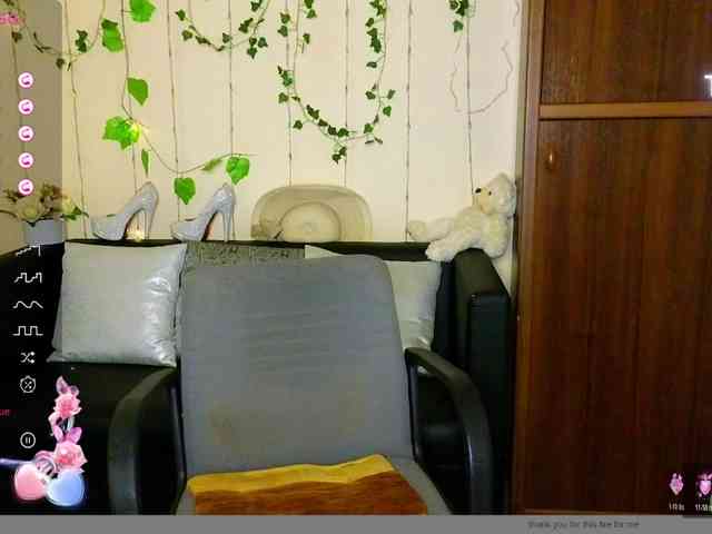 IvannaAmali661 webcam