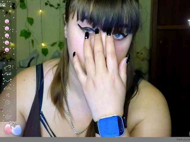 IvannaAmali661 webcam