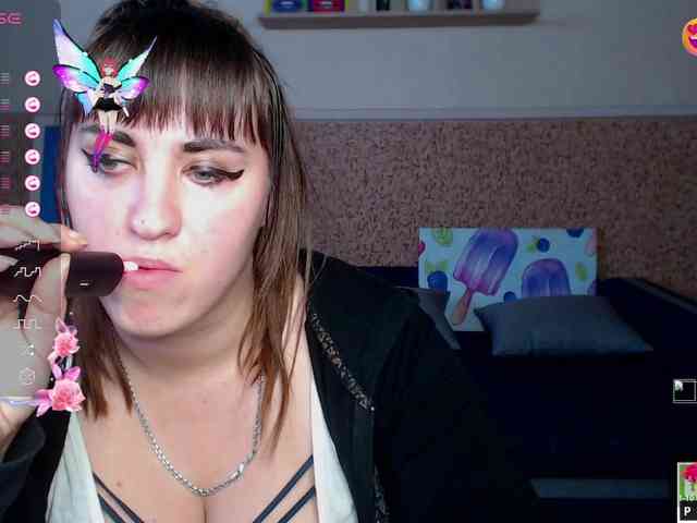 IvannaAmali661 webcam