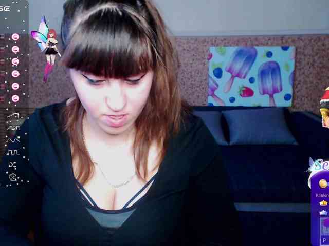 IvannaAmali661 webcam