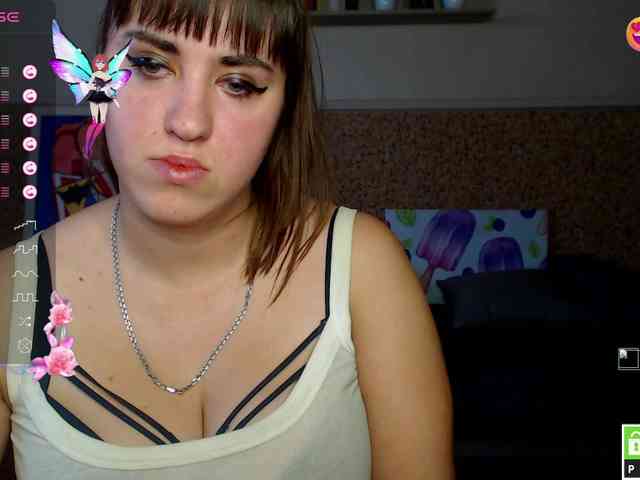 IvannaAmali661 webcam