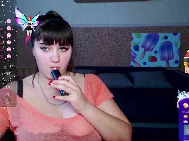 IvannaAmali661 webcam