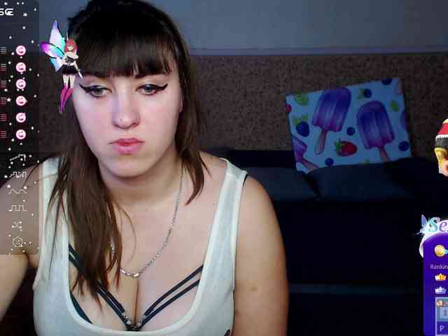 IvannaAmali661 webcam