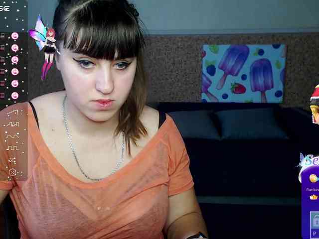 IvannaAmali661 webcam