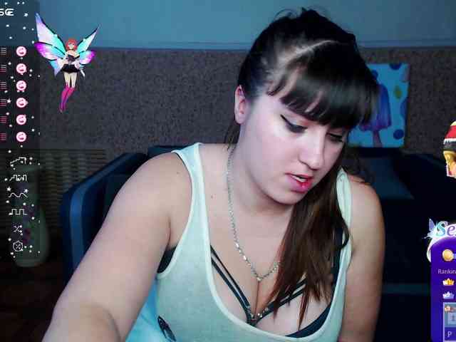 IvannaAmali661 webcam