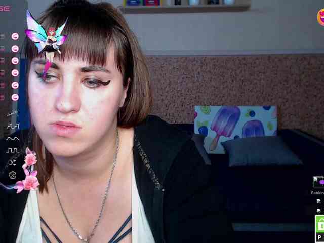 IvannaAmali661 webcam