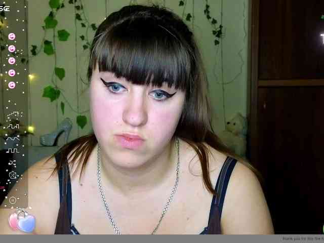 IvannaAmali661 webcam