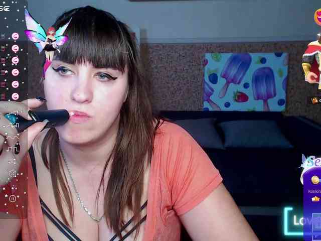 IvannaAmali661 webcam