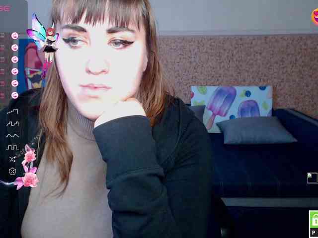 IvannaAmali661 webcam