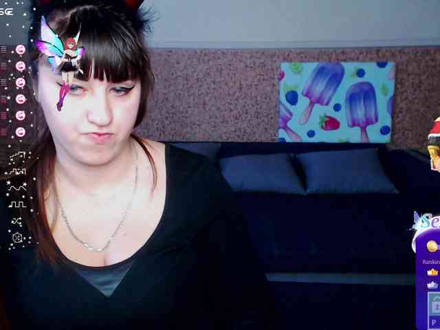 IvannaAmali661 webcam