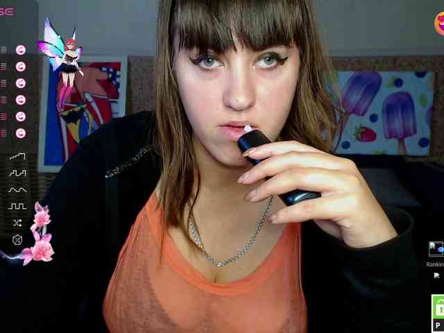 IvannaAmali661 webcam