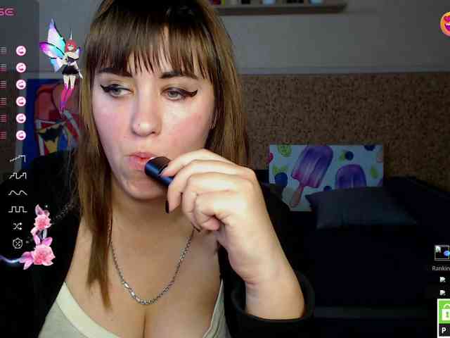 IvannaAmali661 webcam