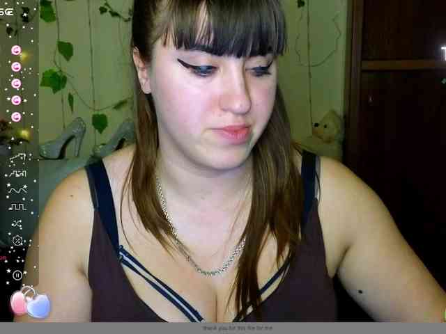 IvannaAmali661 webcam