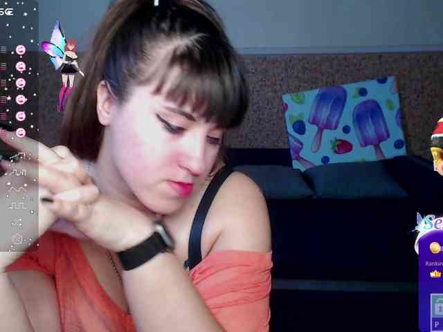 IvannaAmali661 webcam