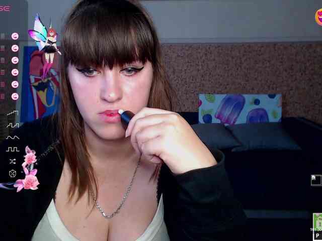 IvannaAmali661 Live Webcam on BongaCams