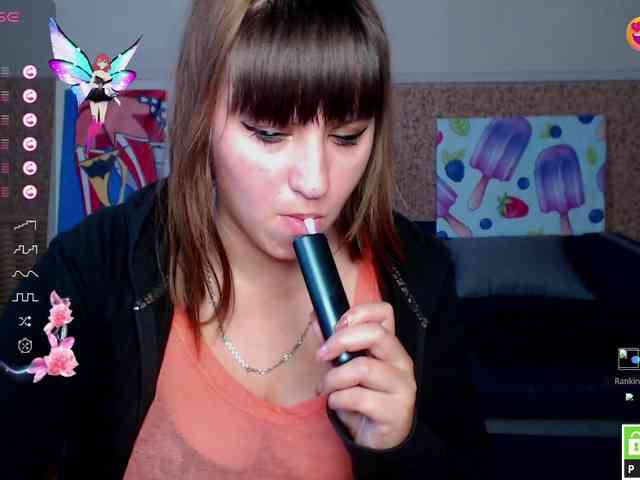 IvannaAmali661 webcam