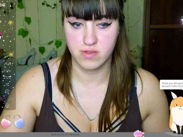 IvannaAmali661 webcam