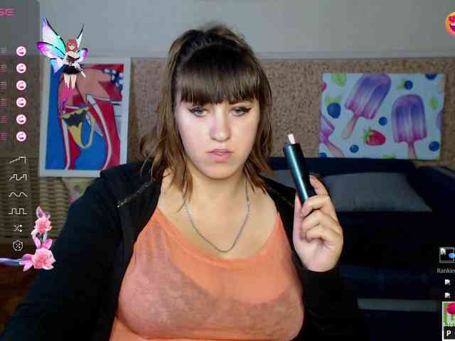 IvannaAmali661 webcam