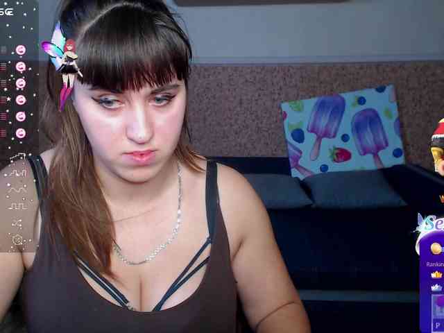 IvannaAmali661 webcam