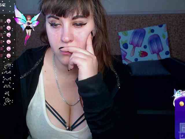 IvannaAmali661 webcam