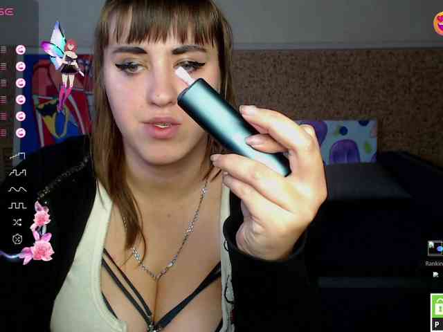 IvannaAmali661 webcam