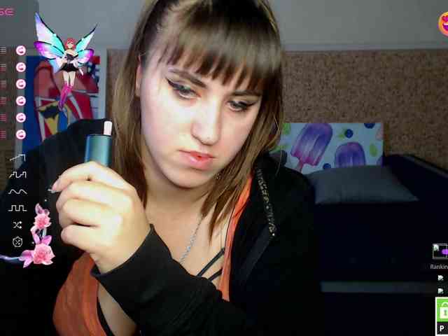 IvannaAmali661 webcam