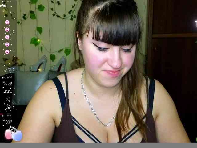 IvannaAmali661 webcam