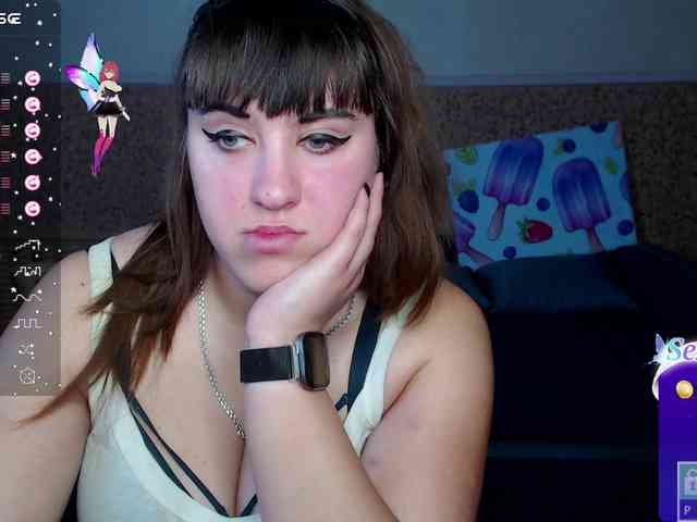 IvannaAmali661 webcam