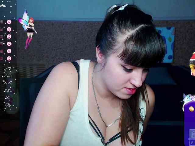 IvannaAmali661 webcam