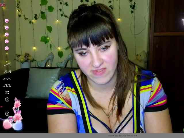 IvannaAmali661 webcam