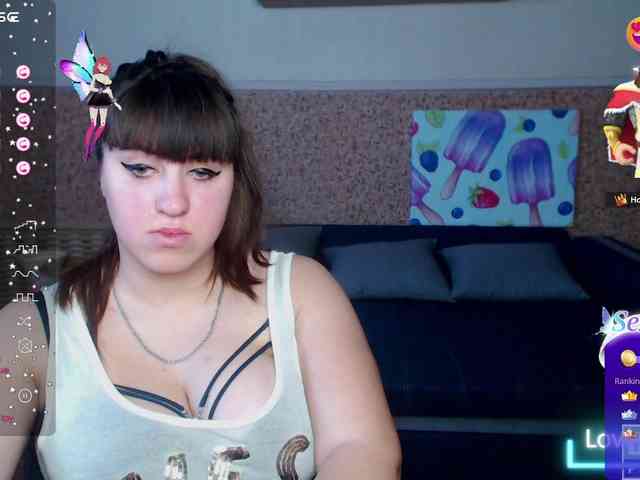 IvannaAmali661 webcam