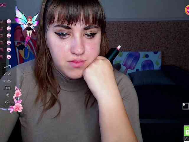 IvannaAmali661 webcam