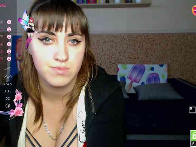 IvannaAmali661 webcam