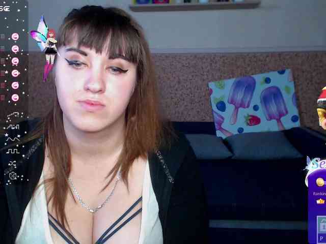 IvannaAmali661 webcam