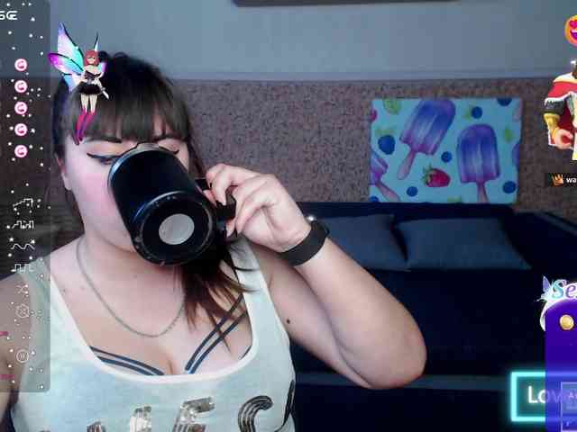 IvannaAmali661 webcam