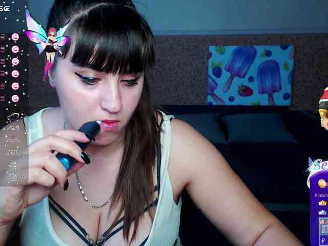 IvannaAmali661 webcam