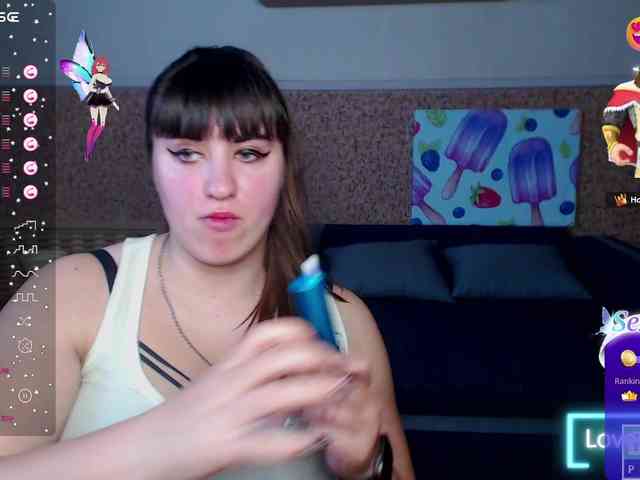 IvannaAmali661 webcam