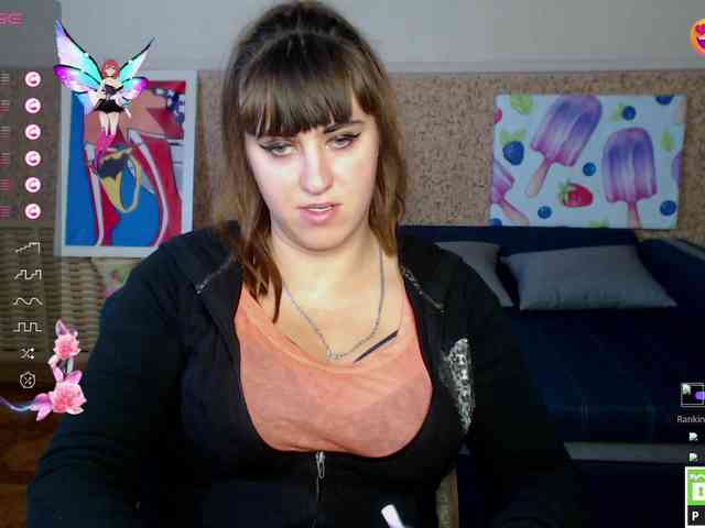 IvannaAmali661 webcam