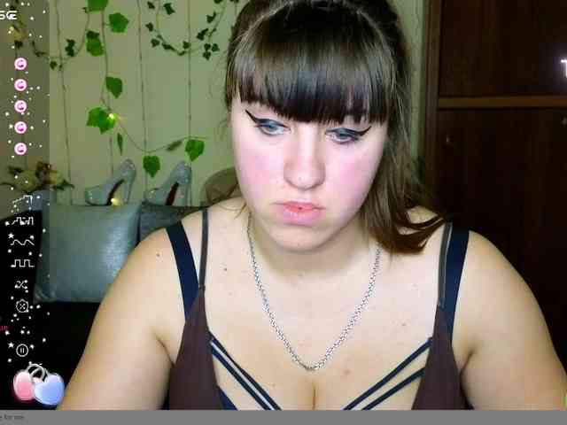 IvannaAmali661 webcam